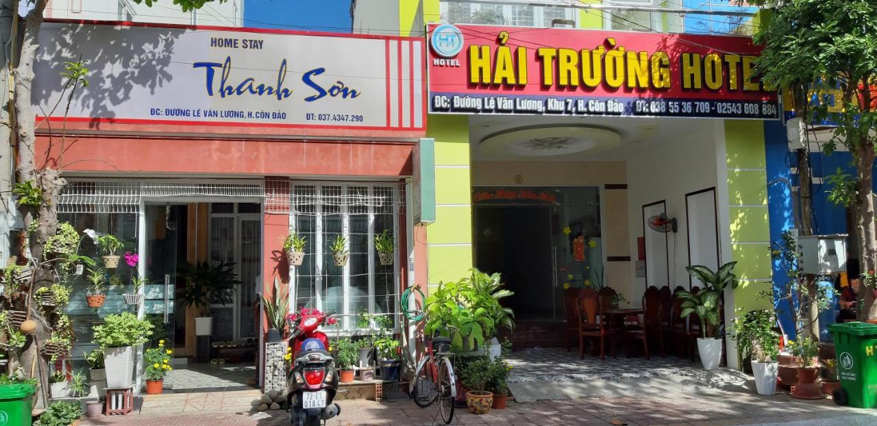 Homstay Thanh Son Chi Khu Co Ong Экстерьер фото